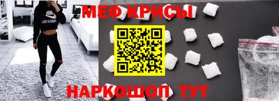 скорость mdpv Бугуруслан