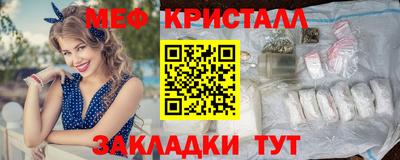 2c-b Будённовск