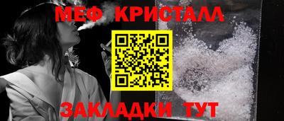 скорость mdpv Бугуруслан