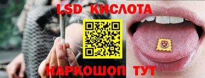 скорость mdpv Бугуруслан