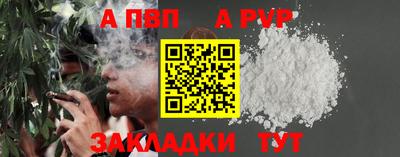 скорость mdpv Бугуруслан