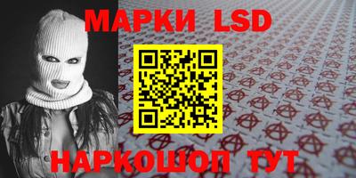 кокаин премиум Бузулук
