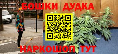 скорость mdpv Бугуруслан