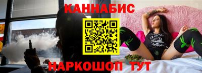 2c-b Будённовск