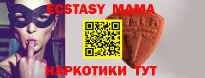 скорость mdpv Бугуруслан