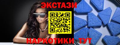 2c-b Будённовск