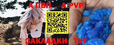 скорость mdpv Бугуруслан