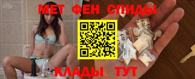 скорость mdpv Бугуруслан