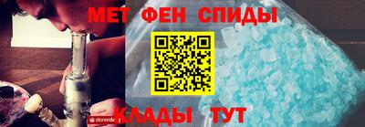 кокаин премиум Бузулук