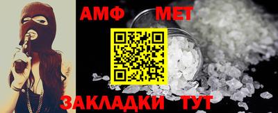 скорость mdpv Бугуруслан