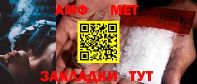 кокаин премиум Бузулук