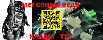 скорость mdpv Бугуруслан