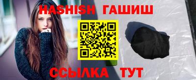 кокаин премиум Бузулук