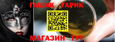 кокаин премиум Бузулук