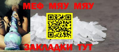 скорость mdpv Бугуруслан