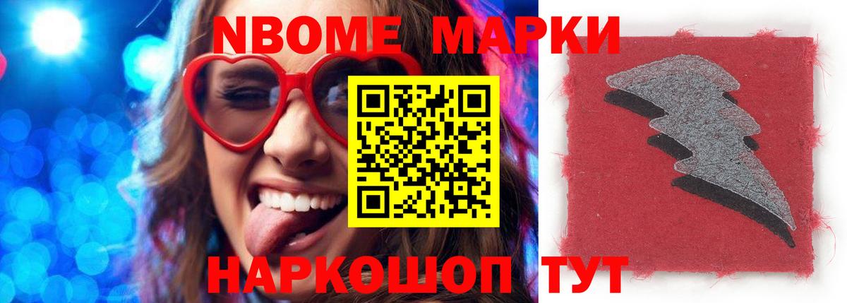 omg маркетплейс  LSD-25 экстази кислота  Вход с VPN  Сургут  ЛСД экстази кислота  LSD-25 экстази 